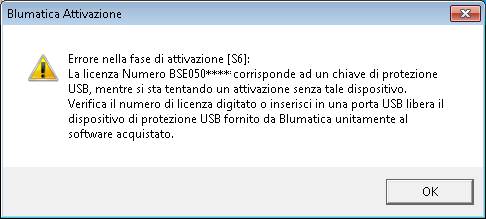 Errore fase attivazione